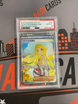 LILLIE'S DETERMINATION SAR 091/063 MEGA BRAVE M1L POKEMON 2025 PSA 10 JAPANESE - Image 1
