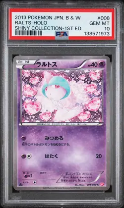 2013 POKEMON JPN B&W SHINY COLL 1ST ED #008 RALTS-HOLO PSA 10 - Image 1