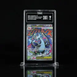 2025 POKEMON MEP EN-ME BLACK STAR PROMO #023 MEGA CHARIZARD X EX TAG 9 - Image 1