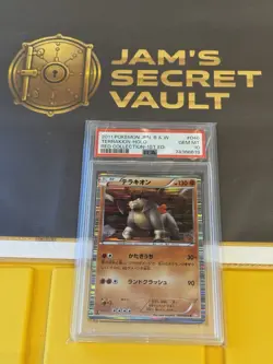 PSA 10 Terrakion Holo 046/066 Red Collection 1st Edition Japanese Pokemon 2011 - Image 1