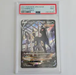 2021 POKEMON JPN SWORD & SHIELD VMAX CLIMAX #244 FULL ART/UMBREON V PSA 9 - Image 1