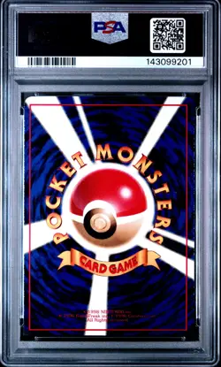 1998 POKEMON JAPANESE VENDING #61 POLIWHIRL SERIES 1 PSA 8 - Image 2