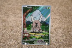 Pinsir 168/167 pokemon tcg Sv06: Twilight Masquerade Holo M/NM - Image 1
