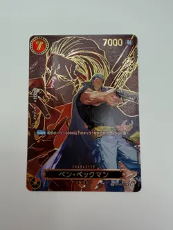 Benn Beckman OP09-009 SP SR – One Piece Card Game – Special Rare – NM (Japanese) - Image 1