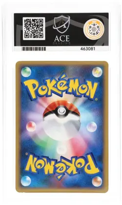 ACE 9 Dialga 005/PPP EXP Points Reward Promo Japanese Pokemon Card - Image 2