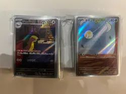 x100 Pokemon TCG bulk Job Lot #2 - Modern Alt Rare NM-Mint Cards 🇬🇧 - Image 2