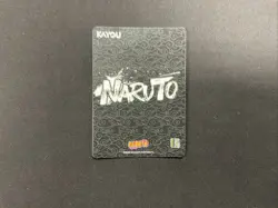 Naruto Uzumaki - Naruto NRSA01-SP-001L5 SP Card English Heaven Scroll Kayou - Image 2