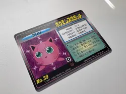 UNSCRATCHED Near Mint 1997 Tomy Pokemon Scratch Jigglypuff No.39 Japanese Card - Image 5