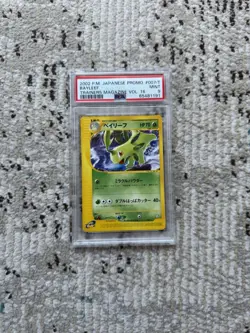 PSA 9 Mint Bayleef Japanese Trainers Magazine Vol 16 007/T Promo Pokemon Card - Image 1