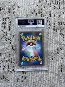 PSA 9 Mint Bayleef Japanese Trainers Magazine Vol 16 007/T Promo Pokemon Card - Image 2