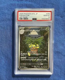Exeggutor Art Rare #66 M1L Japanese Pokemon Card 2025 PSA 10 GEM MINT - Image 1