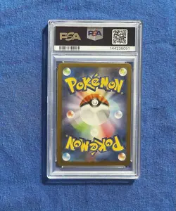 Exeggutor Art Rare #66 M1L Japanese Pokemon Card 2025 PSA 10 GEM MINT - Image 2