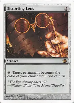 Distorting Lens *Rare* Magic MtG x1 Eighth 8th Edition MP - Image 1