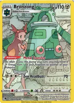 Pokemon TCG Bronzong Astral Radiance TG11/TG30 Holo Rare NM - Image 1