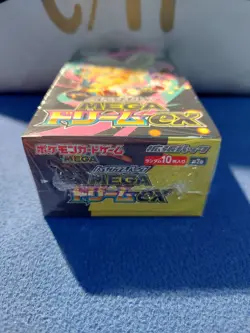 Pokemon - Mega Dream Ex - Japanese Issue Booster Box - Sealed/Shrink-wrapped - Image 2