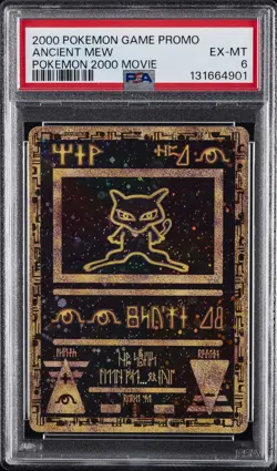 2000 POKEMON GAME MOVIE POKEMON 2000 MOVIE ANCIENT MEW PSA 6 - Image 1