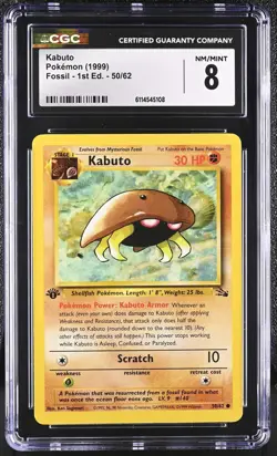1999 Pokemon Fossil Kabuto 1st Edition CGC 8 #50/62 - Image 1