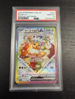2024 Pokemon SV8a Japanese Eevee EX PSA 10 SPECIAL ART RARE #224/187 - Image 1