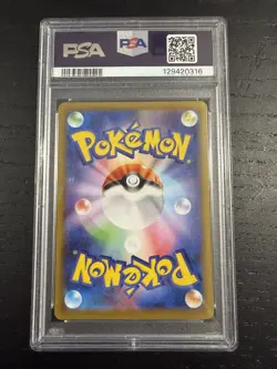 2024 Pokemon SV8a Japanese Eevee EX PSA 10 SPECIAL ART RARE #224/187 - Image 2