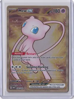 Pokemon Mew EX Metal Foil Double Rare SV: Scarlet & Violet 151 205/165 180 HP - Image 1