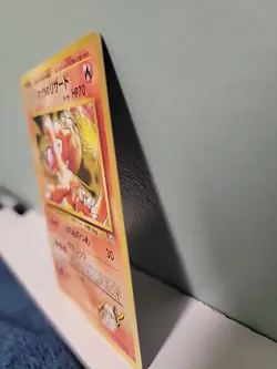Pokemon TCG Blaine's Charmeleon Gym Challenge 005 Japanese Non Holo - Image 3