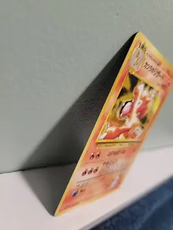 Pokemon TCG Blaine's Charmeleon Gym Challenge 005 Japanese Non Holo - Image 4