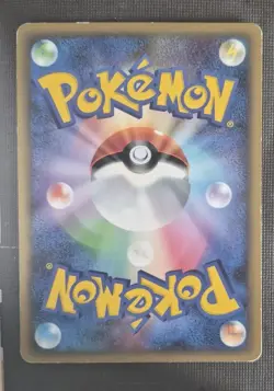 Wartortle 002/010 Blastoise Deck Japanese Pokemon 2009 MP - Image 2