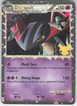 ✰ DRAGAPULT (PRIME) SWSH132 PROMO SWORD & SHIELD PROMO POKEMON ✰ NM/M - Image 2