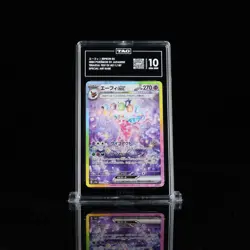 Pokemon TAG 10 Espeon EX SAR Japanese Terastal Festival sv8a 211/187🔥 - Image 1