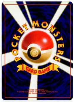 Pokemon - Japanese Challenge From the Darkness Blaine's Magmar 126 NM - Image 2