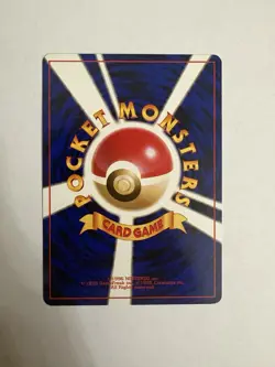 Pokemon TCG - Japanese Gym Heroes Sabrina's Drowzee No. 096 - NM - Image 2