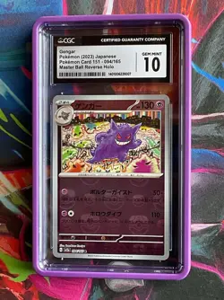 CGC 10 Gengar Master Ball Japanese Reverse Holo Sv2a 151 94 Pokemon TCG 2023 - Image 2