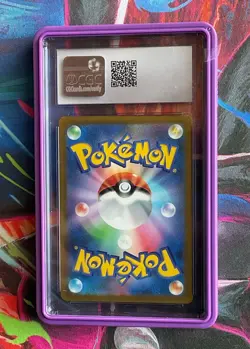 CGC 10 Gengar Master Ball Japanese Reverse Holo Sv2a 151 94 Pokemon TCG 2023 - Image 3