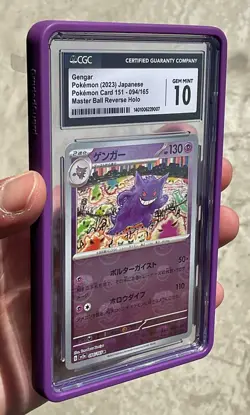CGC 10 Gengar Master Ball Japanese Reverse Holo Sv2a 151 94 Pokemon TCG 2023 - Image 5