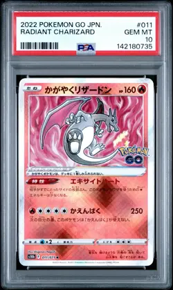 PSA 10 - JAPANESE - Radiant Charizard 011/071 S10b: Pokemon Go Holo - Image 1