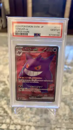 2024 Pokemon Japanese Gengar ex #088 SV5K Super Rare PSA 10 GEM MINT - Image 1