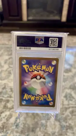 2024 Pokemon Japanese Gengar ex #088 SV5K Super Rare PSA 10 GEM MINT - Image 2