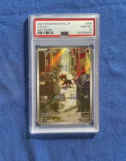 Litleo (JP) Pokemon • Art Rare • 066/063 Mega Symphonia PSA 10 GEM MINT - Image 1