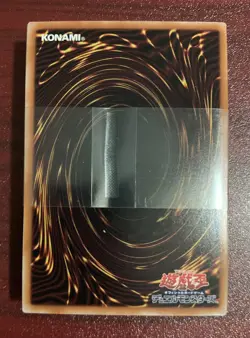 YUGIOH RISE OF THE BLUE EYES ASIA ENGLISH EDITION (40 MAIN DECK + 2 EXTRA DECK) - Image 3