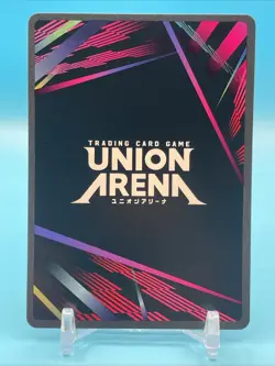 Union Arena: Black Clover - Asta (SR*) - UE08BT/BCV-1-075 SR* - Image 2