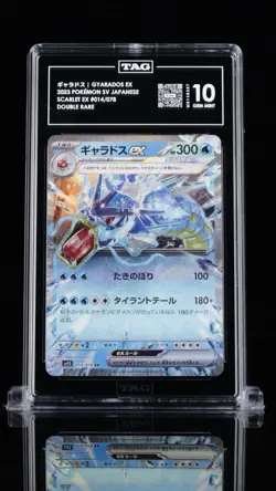 Pokemon (JP) Scarlet Ex GYARADOS EX 014/078 Double Rare - TAG 10 Gem Mint - Image 1