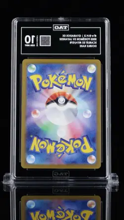 Pokemon (JP) Scarlet Ex GYARADOS EX 014/078 Double Rare - TAG 10 Gem Mint - Image 2