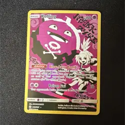 Pokemon TCG Koffing Secret Rare Holo 243/236 Cosmic Eclipse 60 HP Ability - Image 1