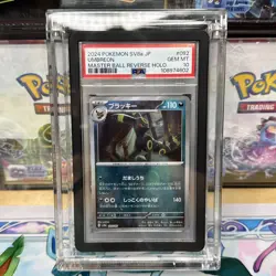 PSA 10 Umbreon 092/187 Master Ball Reverse Holo Japanese Pokemon 2024 - Image 1