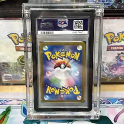 PSA 10 Umbreon 092/187 Master Ball Reverse Holo Japanese Pokemon 2024 - Image 2