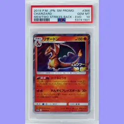 Pokemon Japanese Charizard 366/SM-P Mewtwo Strikes Back PSA 10 Gem Mint - Image 1