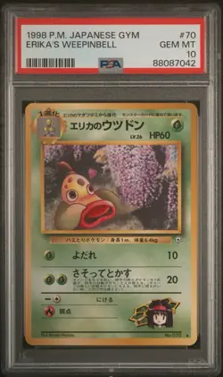 Pokemon Erika's Weepinbell Tamamushi City Gym Deck Japanese #070 PSA 10 Gem Mint - Image 1