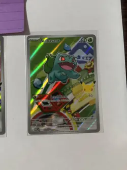 Mint Pokemon TCG First Partner Illustration Collection Series 1 Gen 1 Kanto Set - Image 4