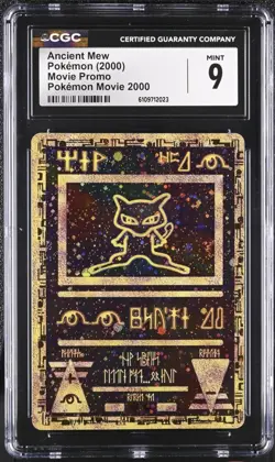 CGC 9 Mint Ancient Mew Pokemon 2000 Movie Promo - Image 1