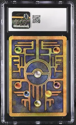 CGC 9 Mint Ancient Mew Pokemon 2000 Movie Promo - Image 2